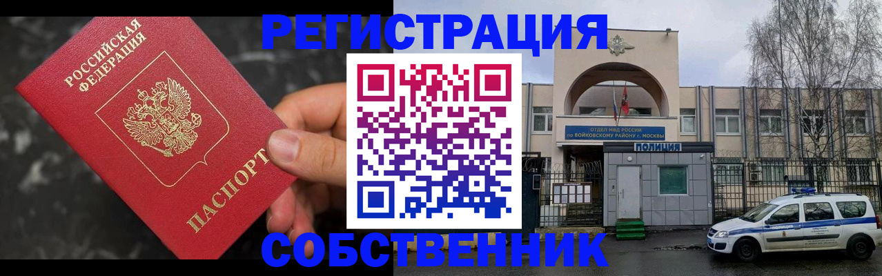 форма 3 в Новоульяновске