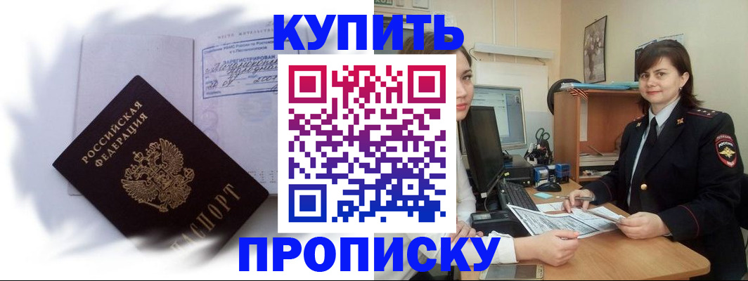 форма 3 в Новоульяновске