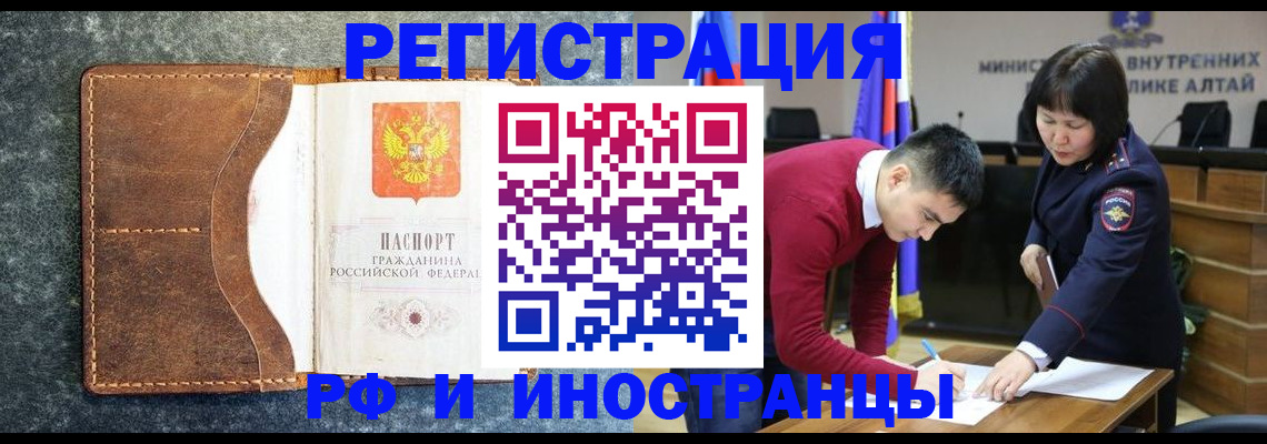 пропишу в квартире в Новоульяновске